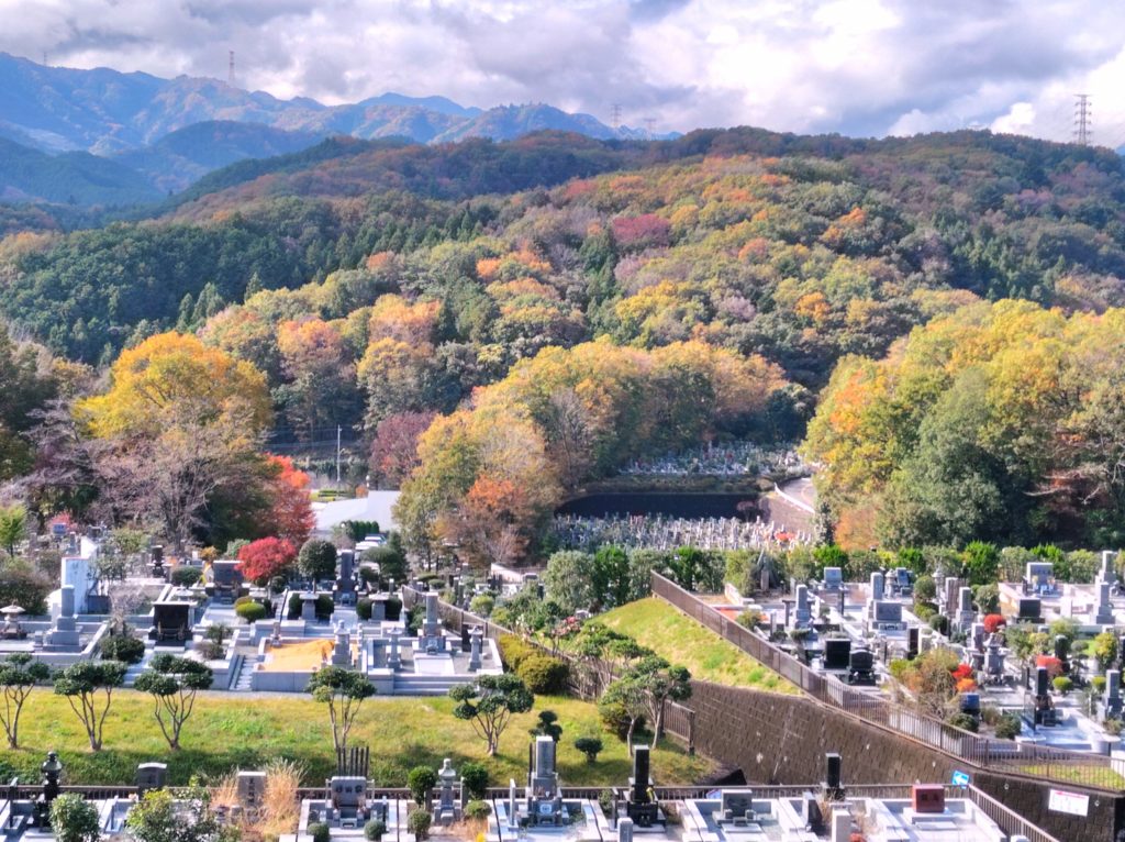 八王子上川霊園　秋景色